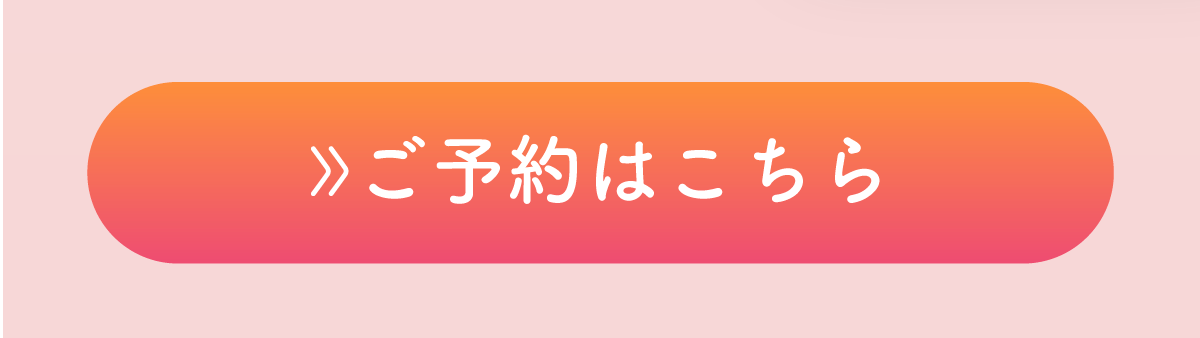 pc用ヘッダー１