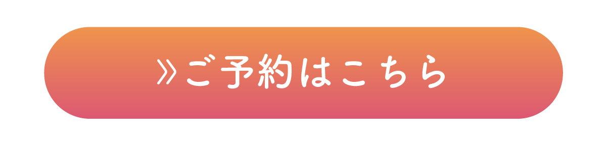 pc用ヘッダー１