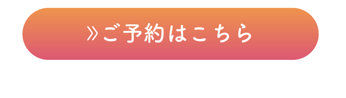 pc用ヘッダー１